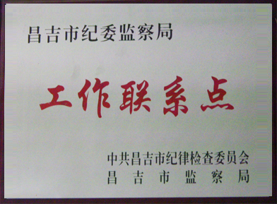 ������ϵ��